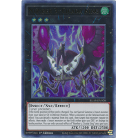 ドリカム ドリカ カード Number 3: Cicada King